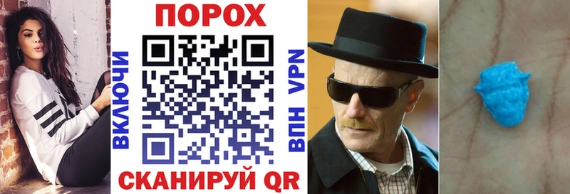 АМФ Premium  Красноуральск 