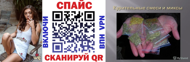 MEGA вход где можно купить Красноуральск Бутират жидкий экстази