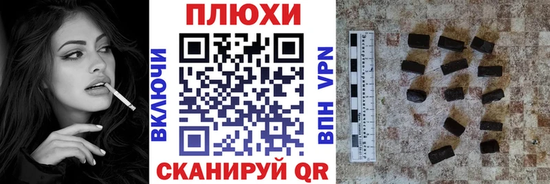 цена наркотик Красноуральск ГАШ Ice-O-Lator