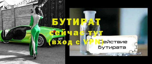 скорость Переславль-Залесский