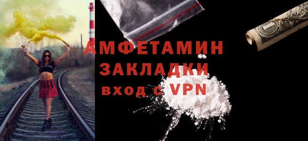 MESCALINE Остров