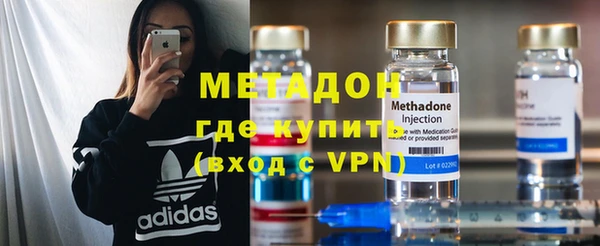MESCALINE Остров