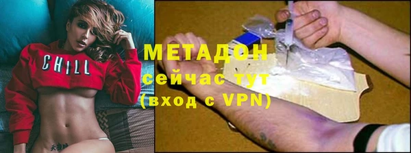 мескалин Нягань