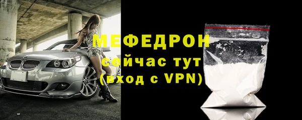 спиды Нязепетровск