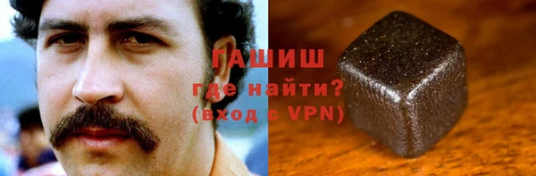 MESCALINE Няндома