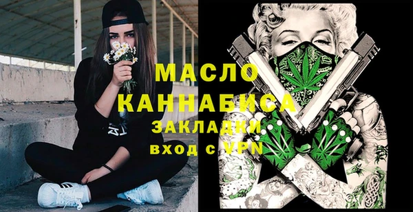 MESCALINE Остров