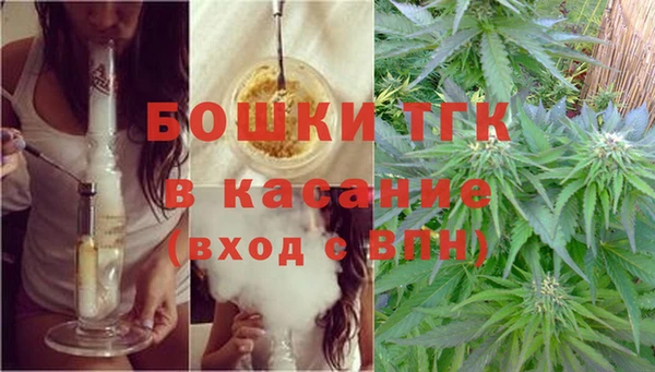 спиды Нязепетровск