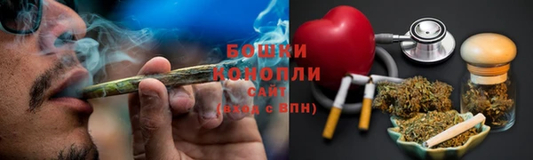 мескалин Нягань