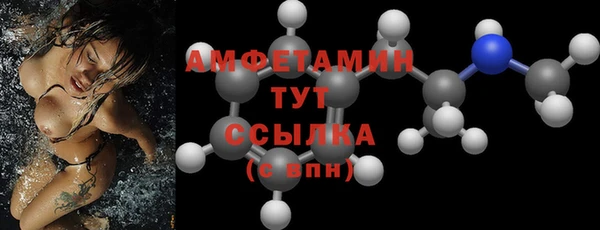 спиды Нязепетровск