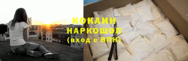 спиды Нязепетровск
