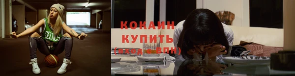 MESCALINE Остров