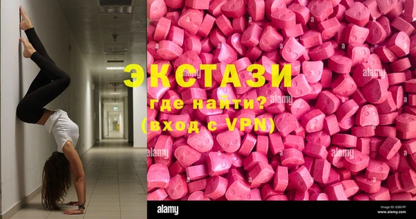 MESCALINE Остров