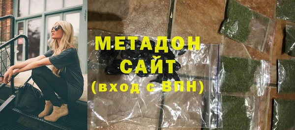 MESCALINE Няндома