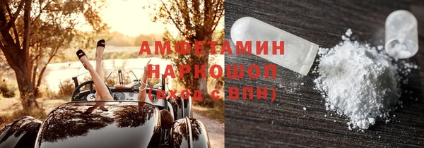 мескалин Нягань