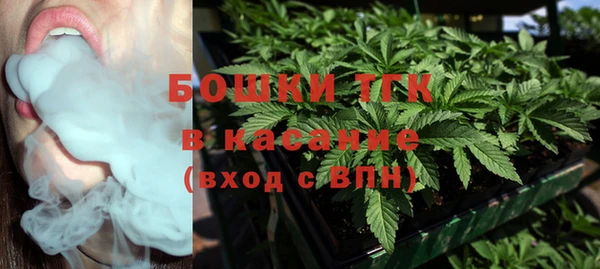 MESCALINE Няндома