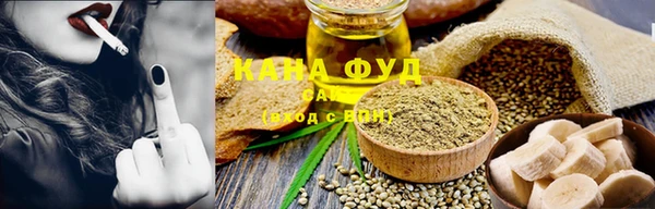 MESCALINE Остров