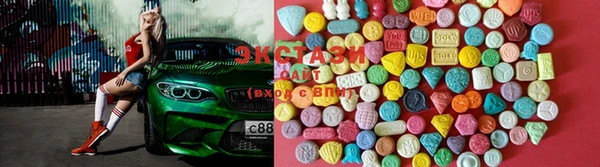 хмурый Осинники