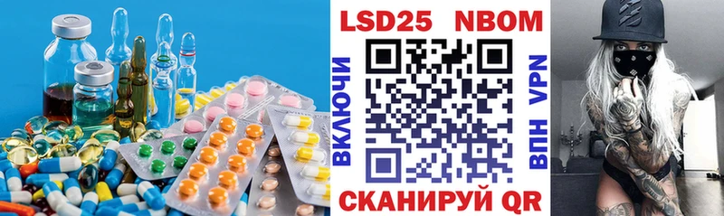 LSD-25 экстази ecstasy  Красноуральск 