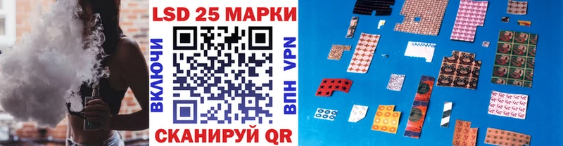 Марки N-bome 1,5мг Красноуральск