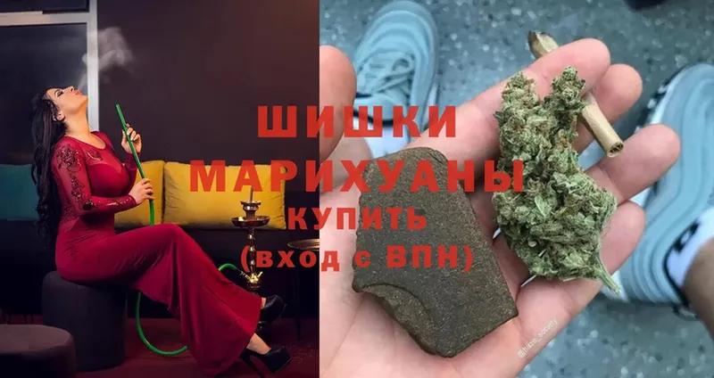 купить  сайты  Красноуральск  Шишки марихуана гибрид 